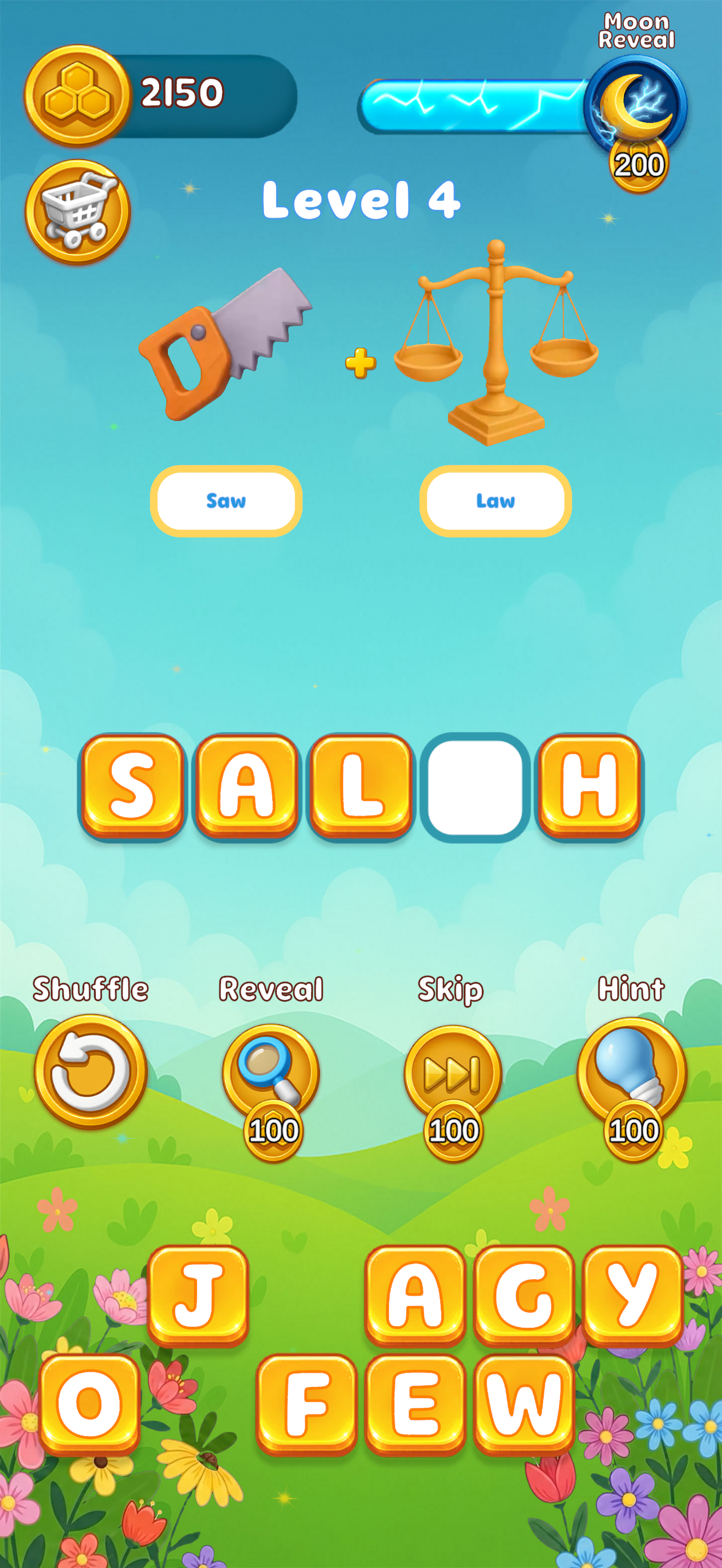 Islamic Word Puzzle