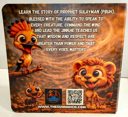 Story of Prophet Sulayman