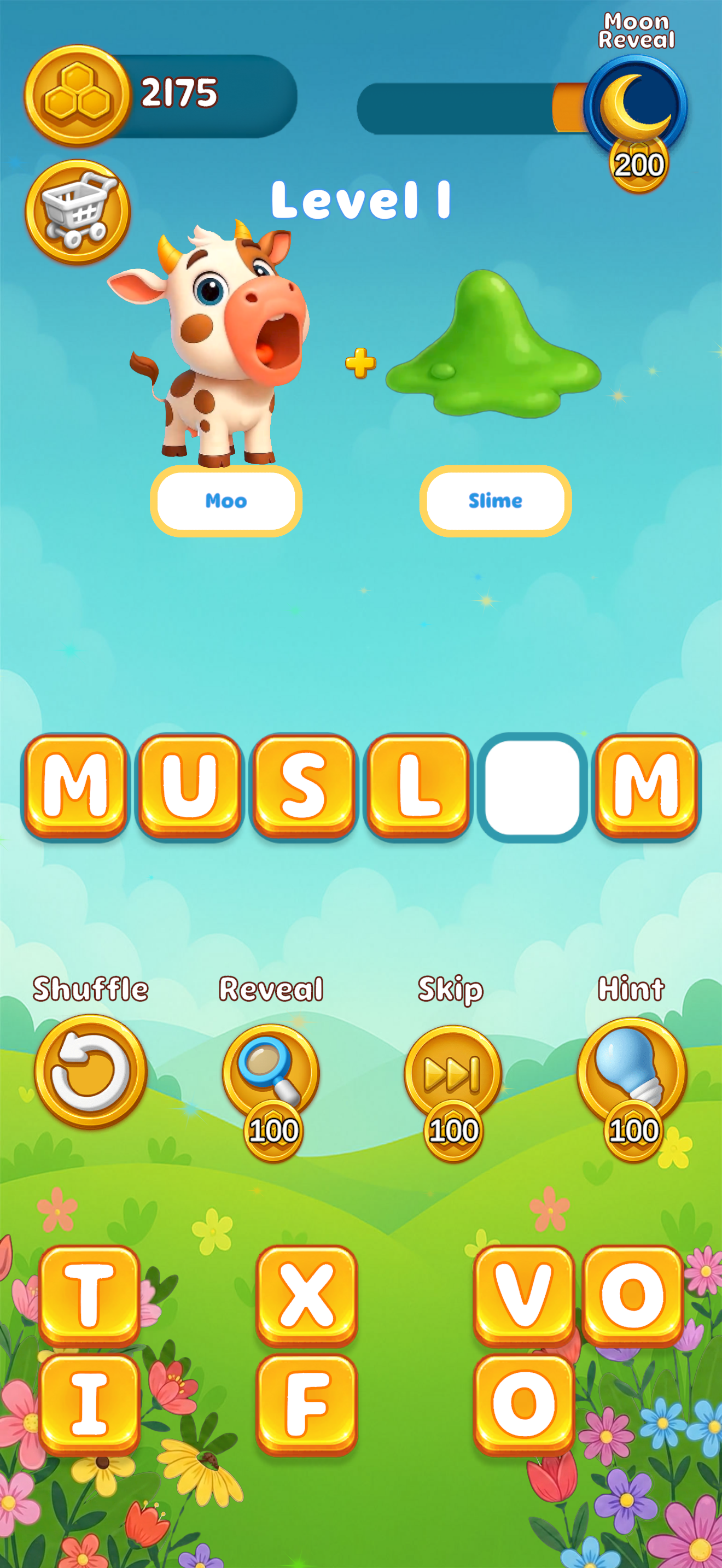 Islamic Word Puzzle