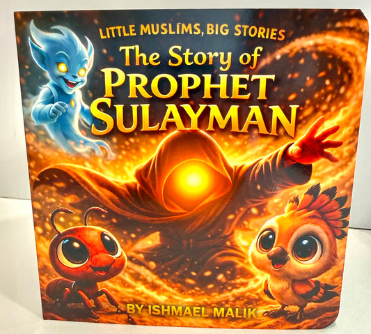 Story of Prophet Sulayman