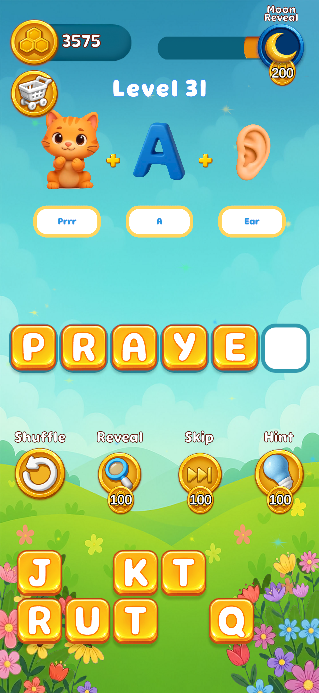Islamic Word Puzzle