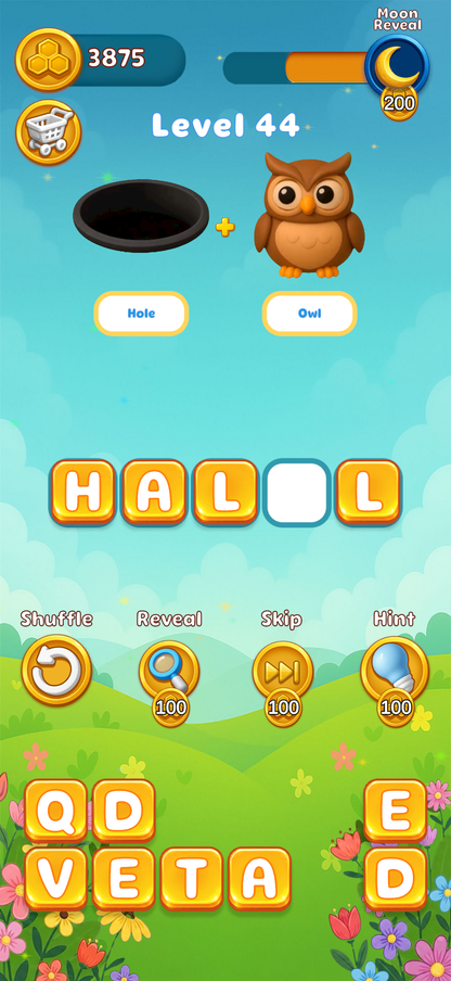Islamic Word Puzzle