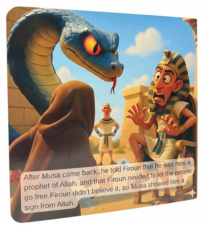 The Story of the Prophet Musa